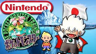 The Japan Exclusive Nintendo Games Iceberg (Explained)