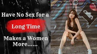 Interesting psychology facts about sexual desire | Human Psychology Behaviour