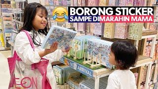 BORONG STICKER SAMPE DIMARAHIN MAMA | Journaling | Kawai Sticker | Ide Journal #keluargasemesta