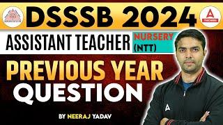 DSSSB Vacancy 2024 | DSSSB Nursery Teacher Previous Year Question Paper #1 By Neeraj Sir