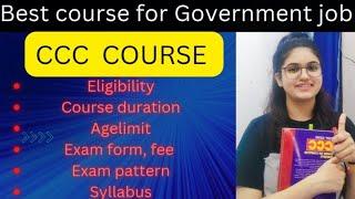 CCC exam *What is CCC course*CCC course kaise kare* best computer course #ccc #divyanganathakur