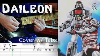 Daileon (Jaspion) TAB: Akira Kushida Guitar Cover