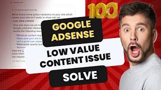 100% Low Value Content AdSense problem Solve With This Method || Get Google AdSense Approval  2024