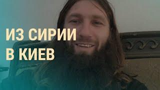 Спецоперация ЦРУ в Украине | ВЕЧЕР | 15.11.19