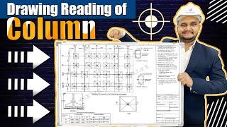 How to Read Column BBS Drawing? | Column Construction Drawing Plan Reading || By CivilGuruji