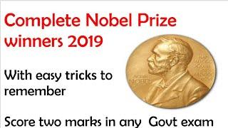 List of Nobel Prize 2019 Winners with Easy tricks