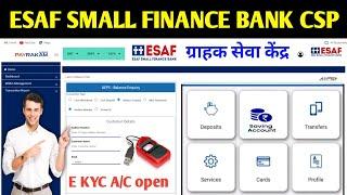 ESAF SMALL FINANCE BANK CSP || How to apply esaf small finance Bank CSP