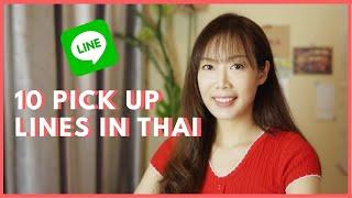 Learning 10 Pick Up LINES in Thai (Cringey Thai Pick Up Lines)