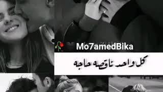 اختلفنا رحمة لينا