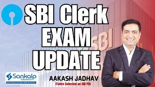 AakashWani - SBI Clerk 2023-24 Final Result Update & SBI Clerk 2024-25 Notification Update