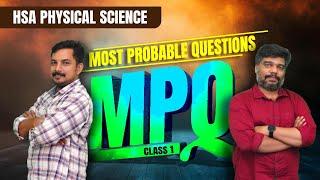 HST Physical Science | Conservation of Energy | MPQ Series Part-1 #prepscale