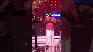 வட போச்சே  #SuperSingerSeason9 #SS9 #VijayTelevision #VijayTV