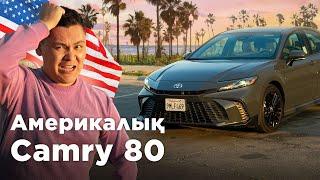 Toyota Camry 80! Толық жетек! // QAZ Kolesa.kz