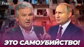  Экс-разведчик КГБ Швец о самоубийстве Путина, позоре российской армии и крахе экономики России