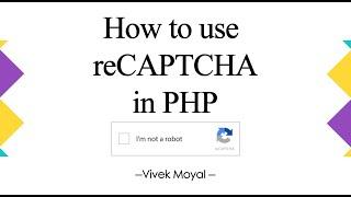 How to use reCAPTCHA in PHP