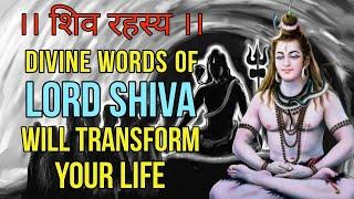 The HIDDEN TEACHINGS of Lord Shiva || शिव रहस्य ||