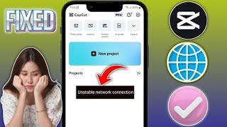 Как исправить проблему отсутствия интернета в Capcut | проблема с шаблоном Capcut (2025)