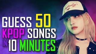 [KPOP GAME] CAN YOU GUESS 50 KPOP SONGS IN 10 MINUTES