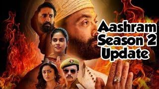 Aashram - 2 Release Date Reality | Aashram Season 2 Release Date | Ashram 2 | MX Player