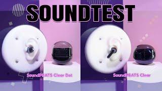 ไหนใครเคลียร์กว่า?! ไปฟังกัน!! Clear Dot VS Clear จากแบรนด์ SoundPEATS