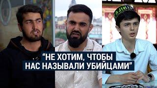 МИГРАНТЫ НОН ГРАТА: таджикистанцы в Турции после теракта в "Крокусе"