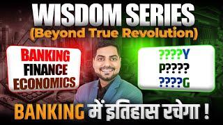 BANK EXAMS 2025 TRUE REVOLUTION |Banking में इतिहास रचेगा |General Awareness Bank Exam|KAPIL KATHPAL