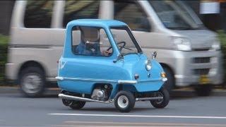 驚き世界最小の自動車。Surprising world's smallest car, PEEL P50.