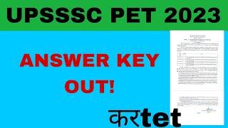 UPSSSC PET 2023 ANSWER KEY OUT! | PET 2023 ANSWER KEY