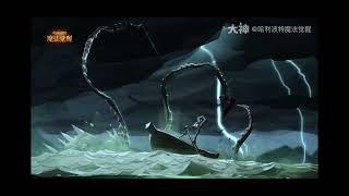 【Kang】Giant Squid Card drawing animation display Harry Potter Magic Awakened