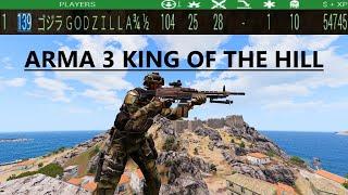 'Resolution' - Arma 3 KOTH Montage