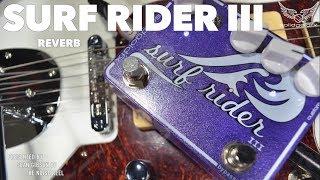 SolidGoldFX Surf Rider III reverb with Sean Gibson of The Noise Reel DEMO