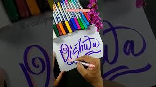 Vishwa stylish name Calligraphy #shorts #nvcalligraphy #calligraphy #lettering #vishwa