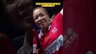 Chen Qingchen Angry With Jia Yifan #funnybadminton #badmintonchina #badminton #trendingshorts