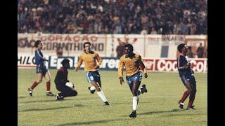 Copa América 1991: Brasil x Equador