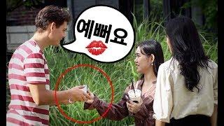 German Model Picking Up KOREAN GIRLS in KOREAN! (Social Experiment)