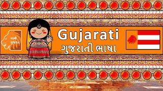 GUJARATI LANGUAGE, PEOPLE & CULTURE