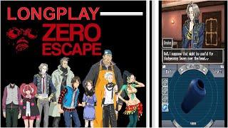 Zero Escape: Nine Hours, Nine Persons, Nine Doors (True End)