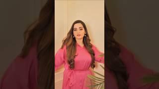 Aiman ki dressing check kro zra  #aimankhan #minalkhan #aimanminal