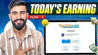 Day 3 of online Earning || Vlog 3