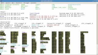 LPIC-1 Курс Linux для системного администратора:   Работа с файловой системой