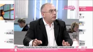 Полтавченко сказал «нет» друзьям Путина