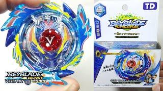 GOD VALKYRIE TD UNBOXING & REVIEW | Beyblade God Argentina | Victor Cajal