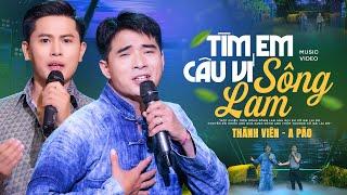 Tìm Em Câu Ví Sông Lam - A Páo & Thành Viên | Bài Hát Xứ Nghệ Làm Lay Động Triệu Con Tim