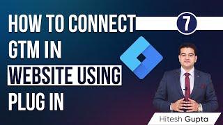 How to Add Google Tag Manager to Website Using Plugin | Google Tag Manager WordPress Plugin | #GTM