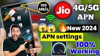 Jio APN Settings For Fast Internet Speed | Jio 4G/5G APN Setting 2024 | Jio APN For High Speed