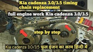 Kia Cadenza 3.5 v6 full engine work with timing chain replacement, 2011 modal #timing #kia #huyndai