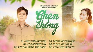 Liên Khúc GHEN CHỒNG | Hài cực chất 2023 | Khưu Huy Vũ ft. Ngọc Hân