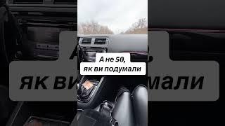 Сімейний бюджет! #прикол