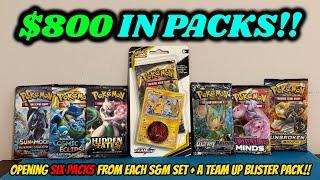 I opened $800 IN PACKS from the SUN & MOON ERA to hunt for VERY RARE POKEMON CARDS!!