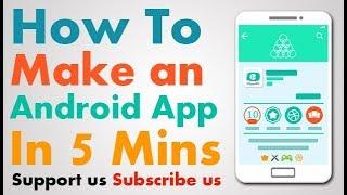 How To Create Android App Without Coding Skills
